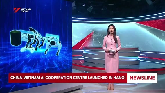 中国-越南人工智能应用合作中心河内展示中心正式落成启用(越南国际新闻报道实录)